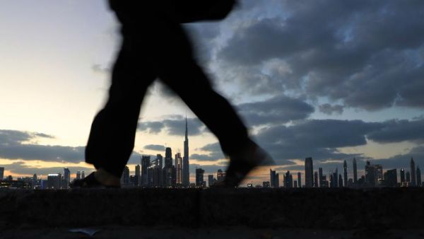 (AFP/FilePhoto)