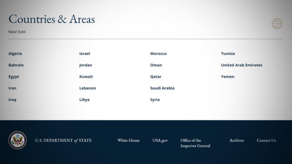 (Screenshot/state.gov)