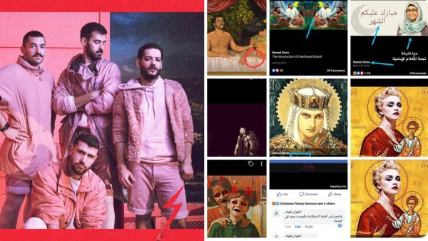 (Al Bawaba News)