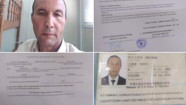 Documents of Ablikim Yusuf being shared by @MilliOyghunush/Twitter.