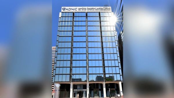 The rating reflects ADNIC’s balance sheet strength, as well as its strong operating performance. ADNIC Assigned Financial Strength Rating of A (Excellent) And Long-term Issuer Credit Rating of “A” by AM Best