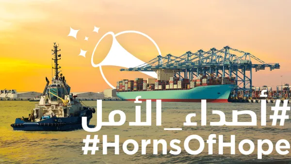 Abu Dhabi Ports’ “Horns of Hope” Solidarity Initiative Inspires Global Maritime Authorities to Follow Suit