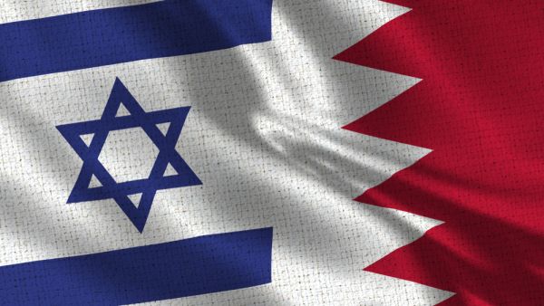 Bahrain, Israel Ink New Cooperation Agreements 