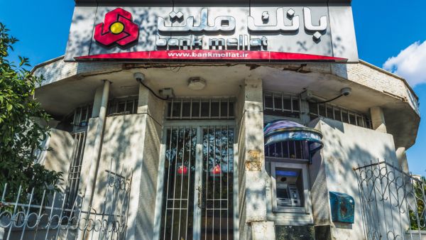 The bank says the UK government also lobbied other international authorities to impose financial restrictions, leading to “copycat” sanctions being introduced by the United Nations, the European Union and others.