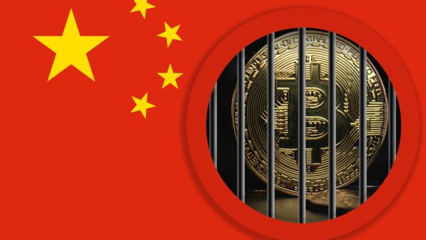 China: Central Bank Warns Firms Against Assisting Crypto-Related Businesses