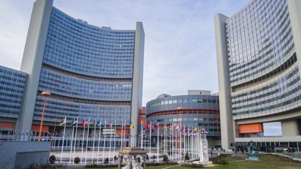 The agency has for months been pressing Tehran for information about the kind of activities being carried out at an undeclared site where the uranium particles were found. (Shutterstock) IAEA Inspects Second Suspected Secret Atomic Site in Iran
