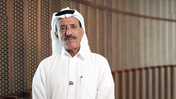 UAE: Al Habtoor to Decide on IPO in Q1 2022