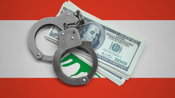 Lebanon Demands Secrecy of Swiss Judicial Investigation