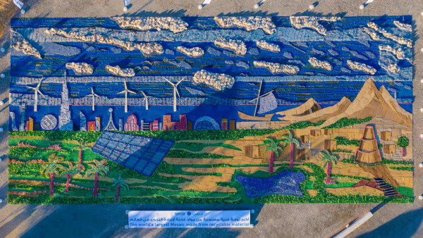 UAE Unveils World’s Largest Mosaic from Recyclables