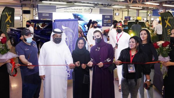 From the event. "Aafaq Islamic Finance" Becomes Gold Sponsor of "My Ride Expo Dubai" International Exhibition