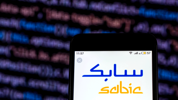 The total sales for the first quarter were SR37.37 billion.