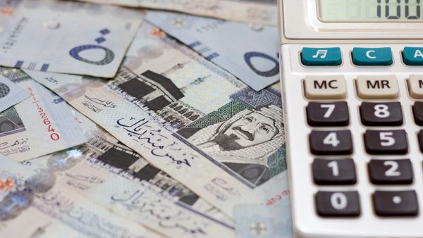 Saudi Arabia to Reduce Spending in 2021 by 7.5 Percent