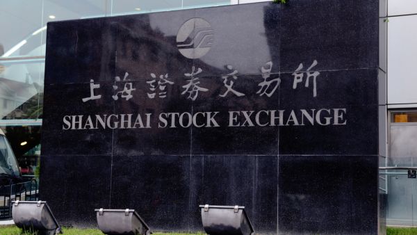$420 Billion Erased from China's Stock Market Due to Virus Concerns