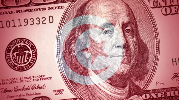 TurkStat says country's exports and imports last month at $14.4B and $16.5B, respectively.
