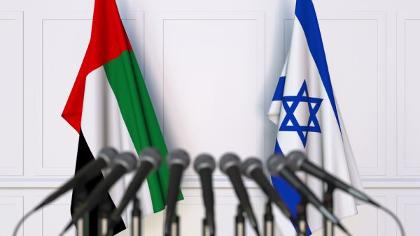 Israel Joins UAE's World Logistics Passport to Accelerate Trade