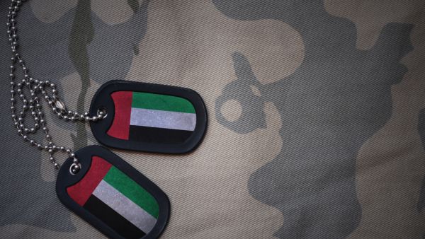 UAE Armed Forces Ink 5 Deals Worth $42.4 Million