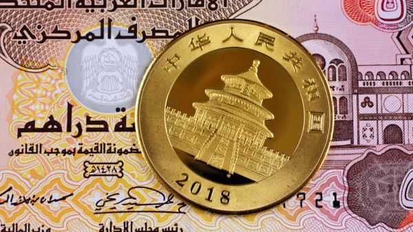 During Sheikh Mohammed's visit to Beijing, major deals were signed and investments including the launch of 60 million square feet station at the new Silk Road in Dubai for Expo 2020.