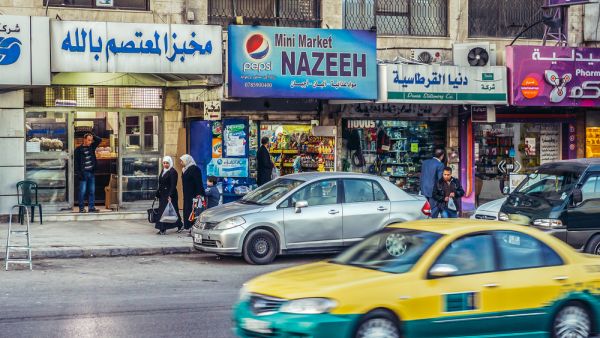 Uber Taxi can be accessed through the regular Uber app as another car option by the users in Jordan.