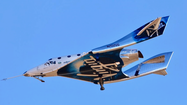 The companies announced the investment Tuesday, saying they will work together on broadening commercial access to space and transforming global travel technologies.