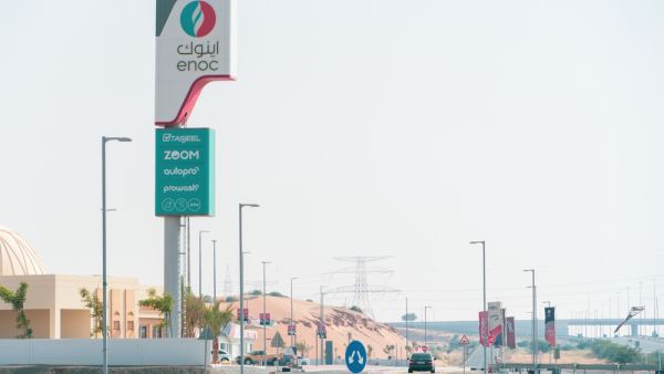 وضماناً لتلبية احتياجات المركبات التجارية، ستتعاون اينوك و(امارات) لتحديد مجموعة من محطات الخدمة ضمن شبكتيهما لاستبدال وقود الديزل والبنزين الممتاز /98/ بوقود "إي –بلس 91". وقود "إي –بلس 91" في محطات اينوك و(امارات)