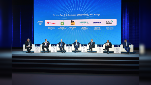 During the event. bp, OMV and the African Energy Chamber among Those Helping to Define the Global Energy Future at the 2021 ADIPEC Leadership Roundtables