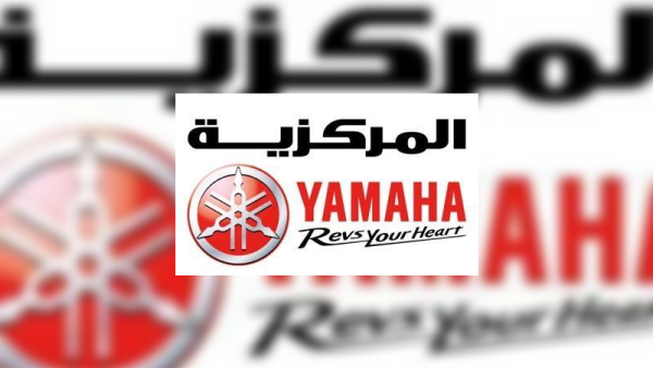 يضم سكوتر ياماها "NMAX" مجموعة من المواصفات التي تجعله ثورة في عالم التنقل. سكوتر ياماها "NMAX" حاليًا في الأردن من "المركزية ياماها"