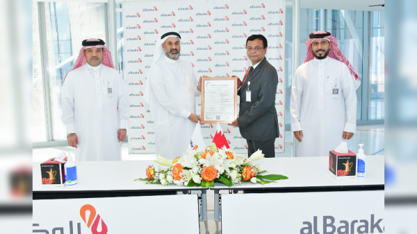 From the press conference. Al Baraka Islamic Bank Receives PCI-DSS Recertification
