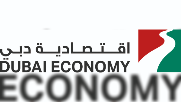 نجاح أول حملة سحوبات للربط الإلكتروني بين منصة ’سحوبات دبي‘ وشركة آي ديلز