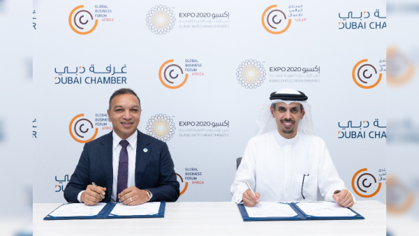 From the press conference. Dubai Chamber Signs MoU with Community of Portuguese Speaking Countries Business Confederation