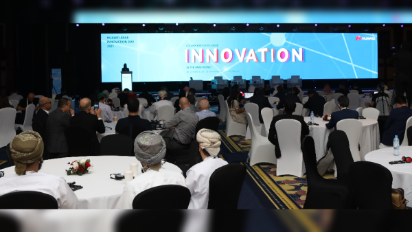 ملتقى هواوي للابتكار في العالم العربي 2021 يناقش آليات التعاون بين القطاعين العام والخاص لإعداد الكوادر التقنية وترسيخ أمن الفضاء الالكتروني بدول المنطقة 