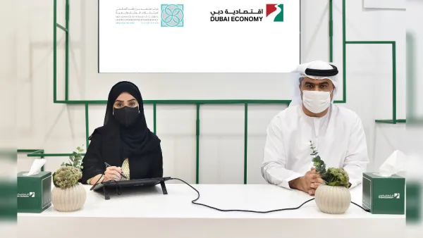اقتصادية دبي ومركز محمد بن راشد العالمي لاستشارات الوقف والهبة يوقعان اتفاقية تعاون لتعزيز «علامة دبي للوقف»