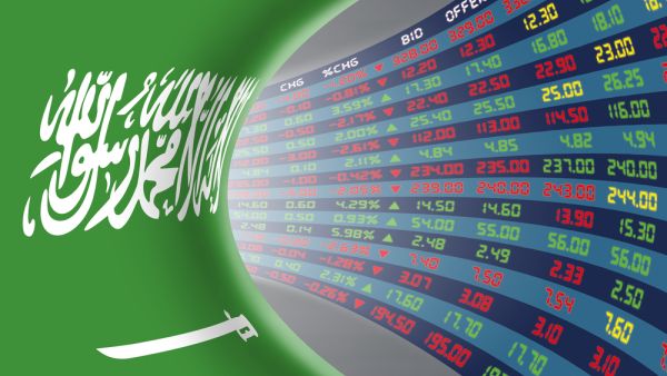 Saudi Arabia: Tadawul to Launch Its Own IPO After 2021