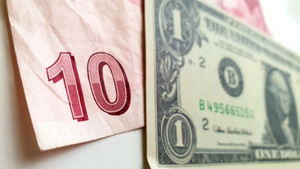 Turkish Lira Plummets to Record Low As Rate-Cut Tensions Build