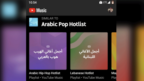 YouTube Music subscriptions start at Dhs19.99 and YouTube Premium at Dhs23.99. Both services will roll out to all users in the coming weeks, starting September 10. (KhT) YouTube Music subscriptions start at Dhs19.99 and YouTube Premium at Dhs23.99. Both services will roll out to all users in the coming weeks, starting September 10.