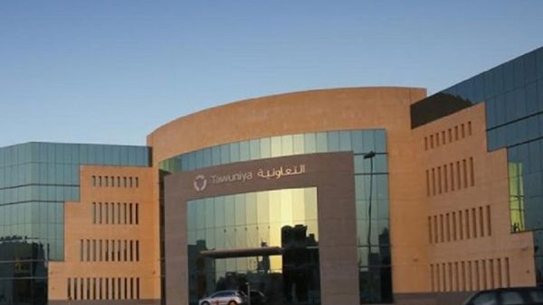 التعاونية للتأمين التعاونية للتأمين