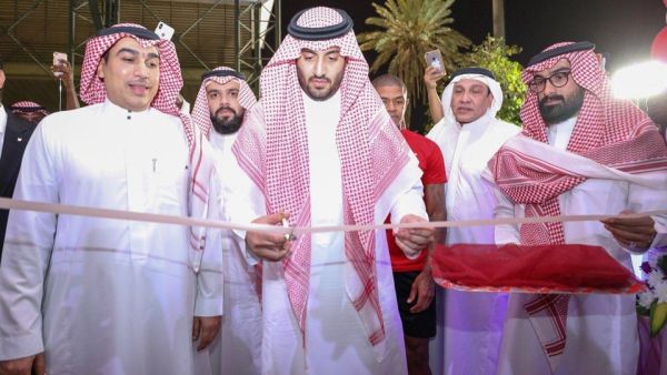 خلال الحدث خلال الحدث