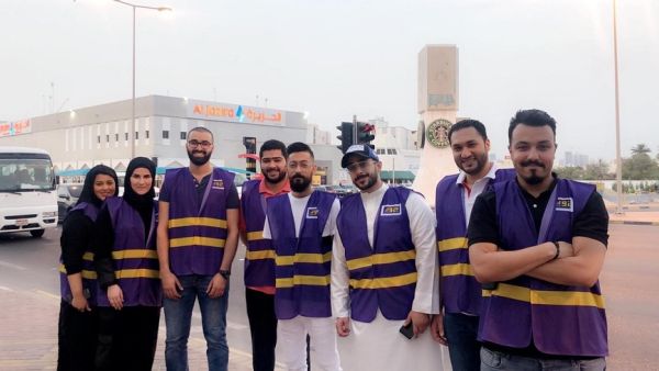 During the event During the event