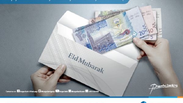 The free concierge services have been introduced as part of the bank’s wide range of valuable privileges and benefits that is especially designated for its Premier customers.