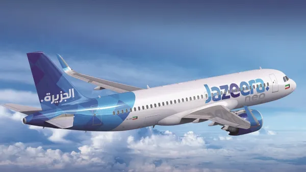 Jazeera Airways Announces Q3 2020 Earnings