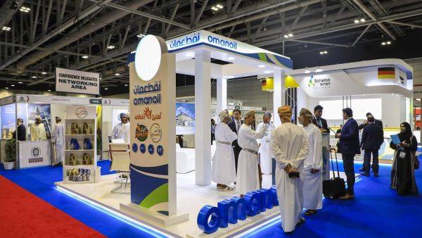 خلال مؤتمر ومعرض عُمان للتكرير والبتروكيماويات خلال مؤتمر ومعرض عُمان للتكرير والبتروكيماويات