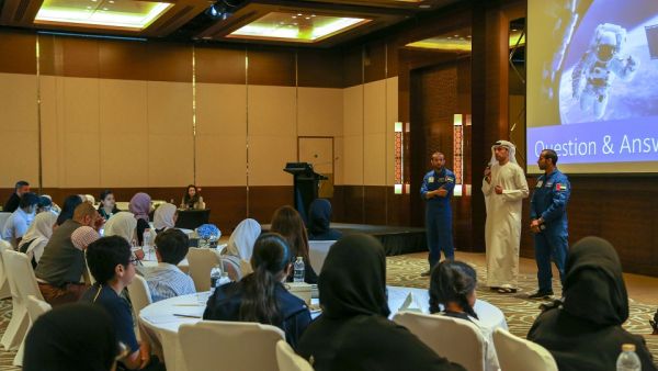 During the event