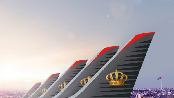 Royal Jordanian announces unbeatable travel fares in its MEGA Summer Sale Royal Jordanian announces unbeatable travel fares in its MEGA Summer Sale