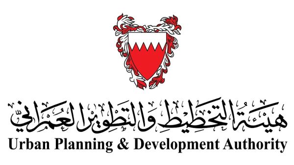 Urban Planning and Development Authority The Urban Planning and Development Authority Supports BIPEX 2019 as Diamond Sponsors