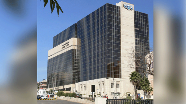 Arab Bank Arab Bank Group Reports First Quarter 2020 Net Profit of $147.6 Million