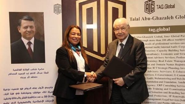 خلال الحدث خلال الحدث