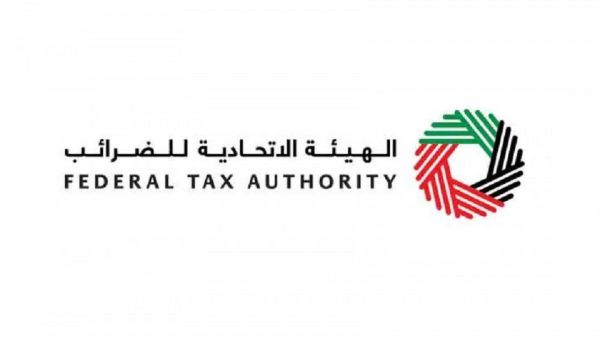 Federal Tax Authority Federal Tax Authority Receives Great Place To Work Certification from Global Authority on Workplace Culture