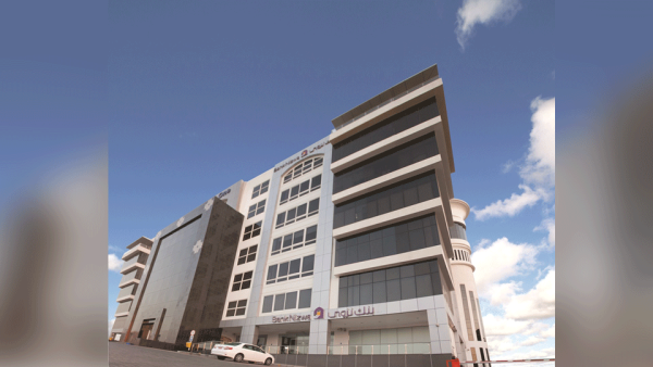 Bank Nizwa