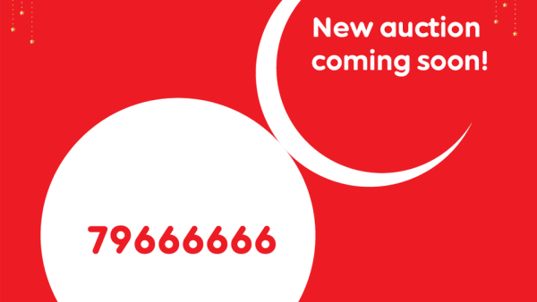 تعتزم Ooredoo إطلاق مزاد خيري إلكتروني للأرقام المميزة لتتيح الفرصة أمام عملائها لشراء 50 رقم حصري. 