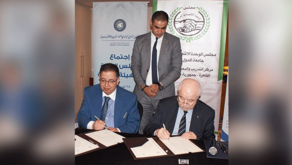 خلال الحدث