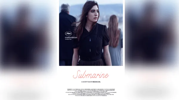 كان العرض العالمي الأول للفيلم في مهرجان كان السينمائي 2016، إضافة لأكثر من 20 مهرجان دولي حول العالم